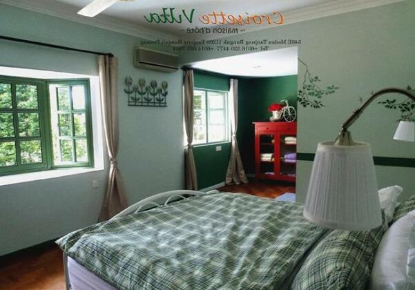 Croisette Villa - Photo3