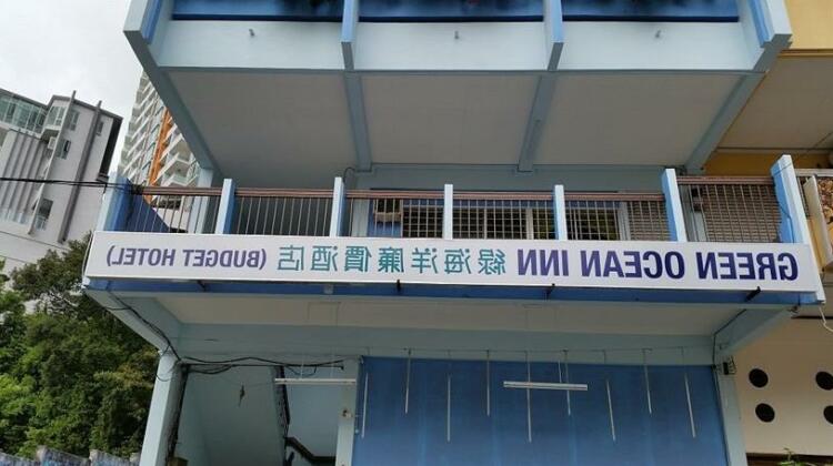 Green Ocean Inn - Photo3