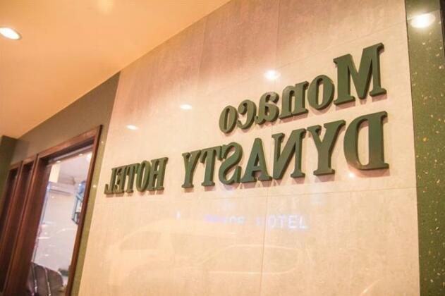 Istana Monaco Hotel - Photo3