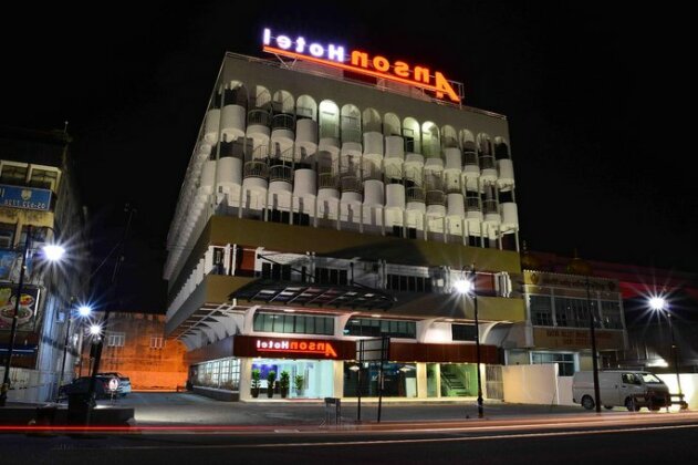 Anson Hotel - Photo4
