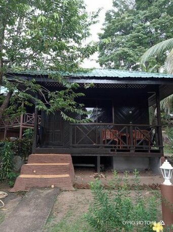 Nazri's Place II - Photo4