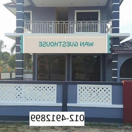 Wan Guesthouse