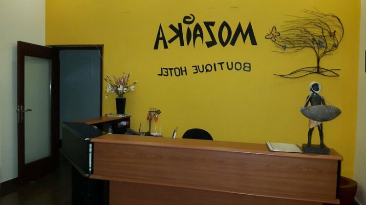 Mozaika Guesthouse 2 - Photo2