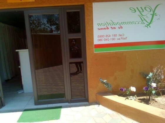 Yoye Guesthouse - Photo2