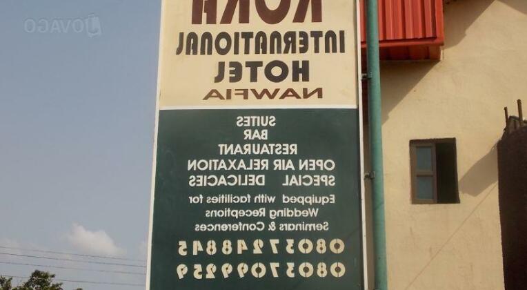 Koka International Hotel - Photo2