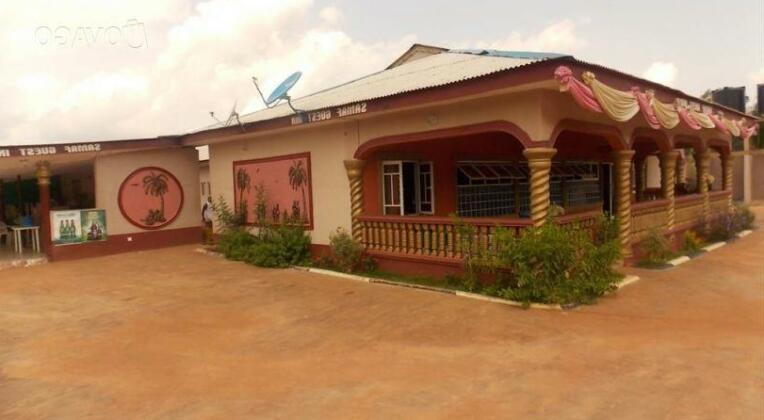 Samaf Guest Inn - Photo2
