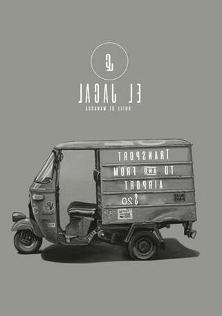 El Jacal - Photo3