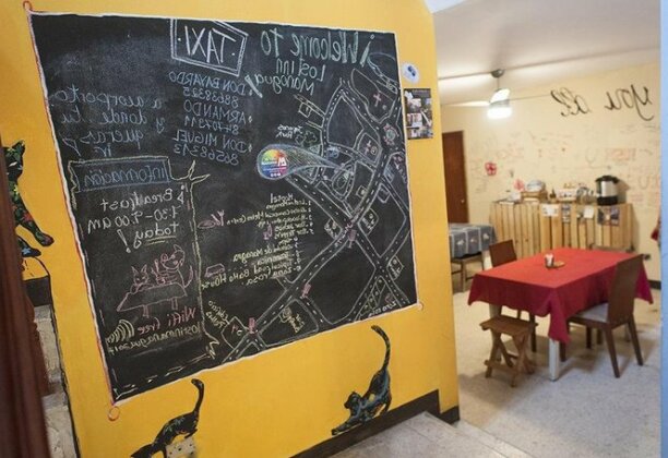 Lost Inn Managua Hostel - Photo4