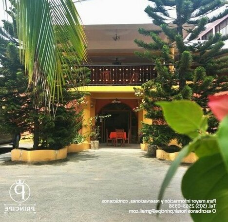 Hotel Restaurante El Principe - Photo2