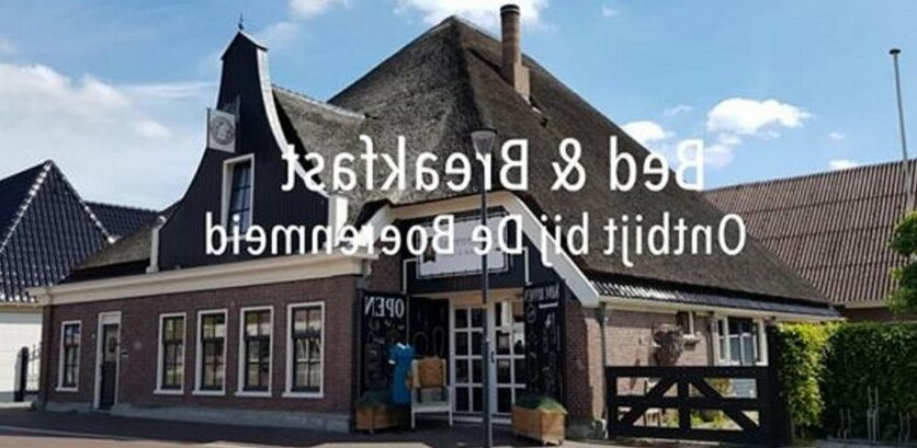 Ontbijt bij De Boerenmeid