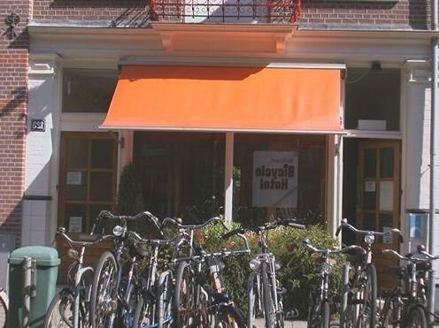 Bicycle Hotel Amsterdam - Photo5
