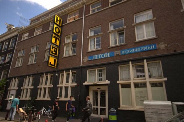 Hans Brinker Hostel Amsterdam - Photo2