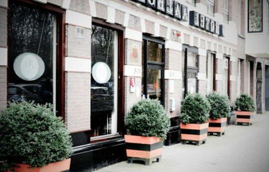 The Arcade Hotel Amsterdam - Photo5