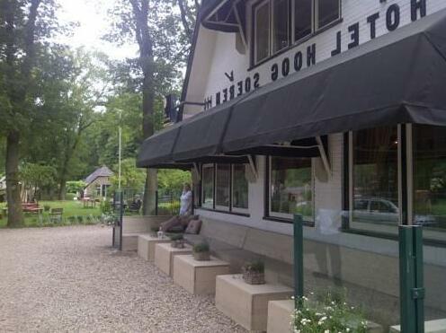 Hotel Restaurant Hoog Soeren - Photo5