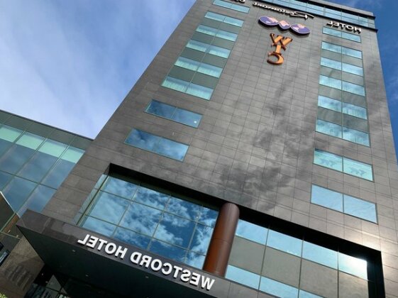 WestCord WTC Hotel Leeuwarden