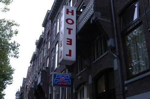 Hotel Amar