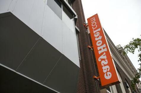 Easyhotel Den Haag - Photo3