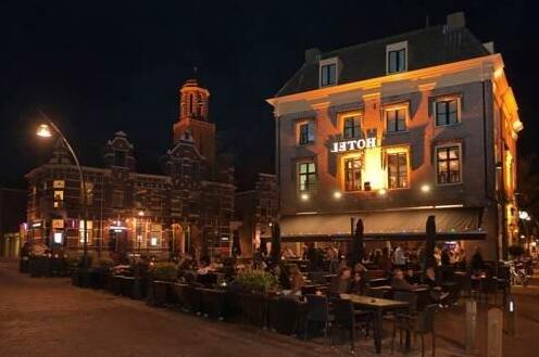 Hanze Hotel Zwolle