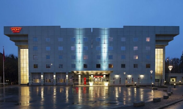 Thon Hotel Oslofjord - Photo2