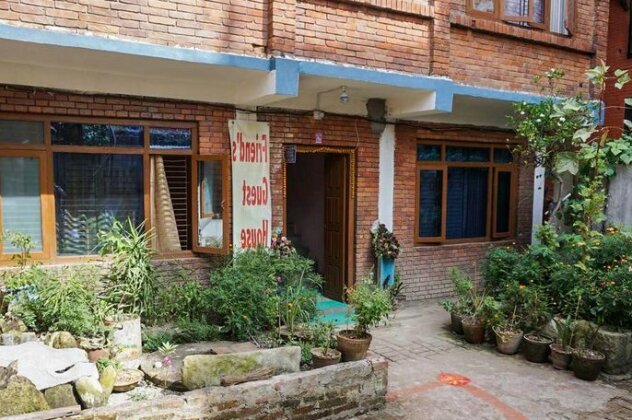 Friend's Guest House Bhaktapur - Photo2