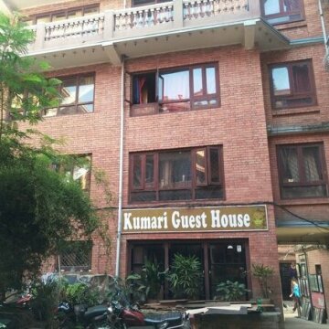 Kumari Guest House