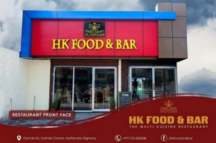 Hk Food Bar And Guest House
