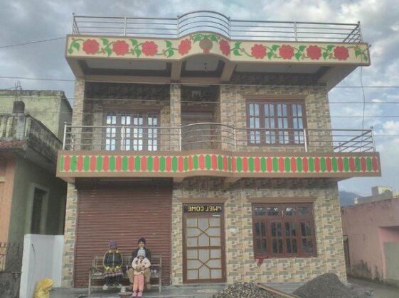 Dreamland Chitwan