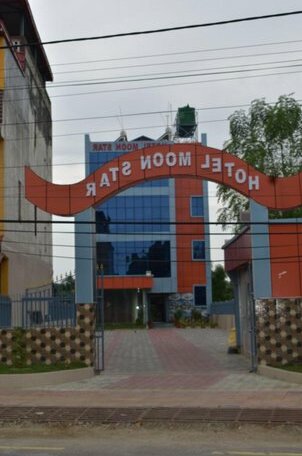 Hotel Moon Star Chitwan