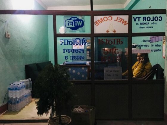 Manash Guest House - Photo4