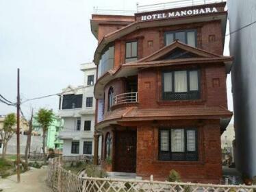Hotel ManoHara