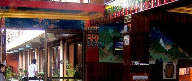 Khumbu Hotel - Photo3