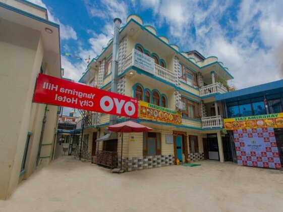 OYO 288 Yangrima Hill City Hotel - Photo2