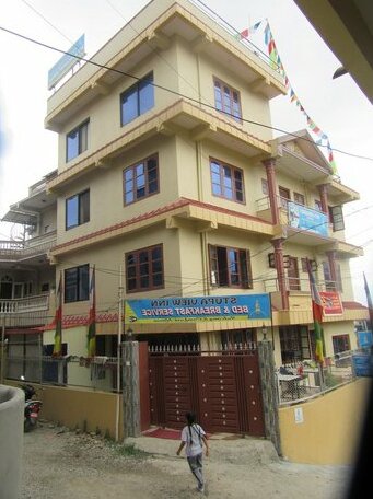 Stupa View Inn - Photo2