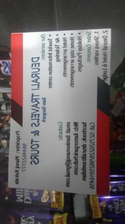 Deurali Hotel