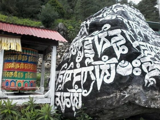 Yeti Mountain Home Namche - Photo2