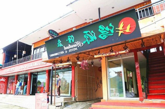 Hotel Homeland Pokhara