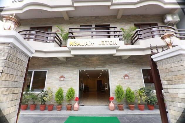 Hotel Kalash Pokhara - Photo2