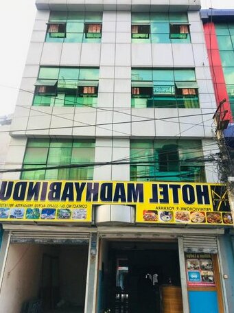 Hotel MadhyaBindu