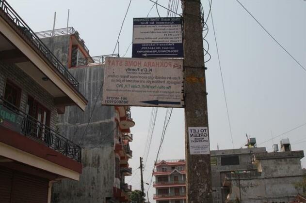 Pokhara Homestay - Photo2