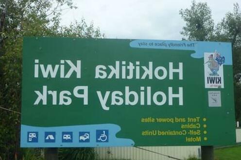 Hokitika Holiday Park - Photo4