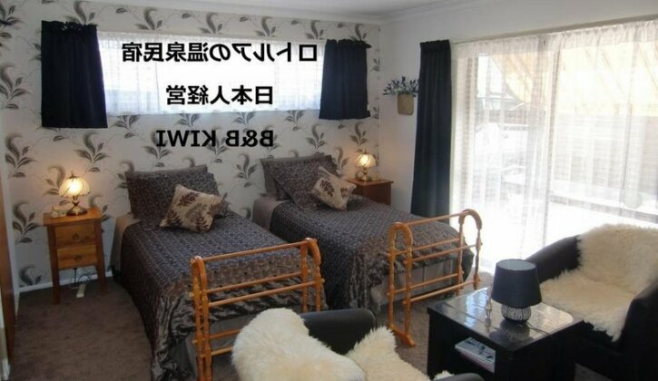 NZ Rotorua Hot Spring B&B Kiwi - Photo3