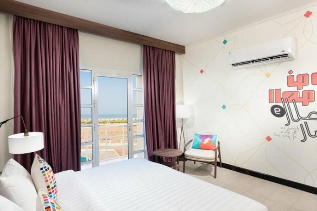 Atana Stay Al Ashkara - Photo5