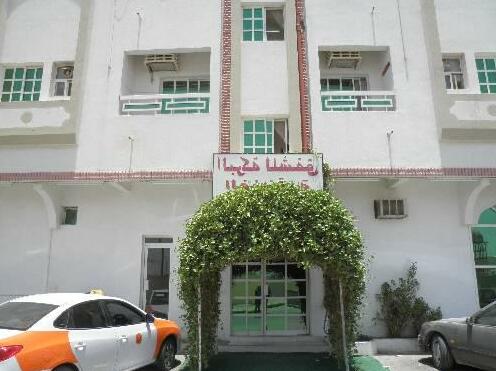 Al Baraka Hotel Apartment Al Buraymi