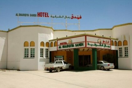 Al Sharqiya Sands Hotel