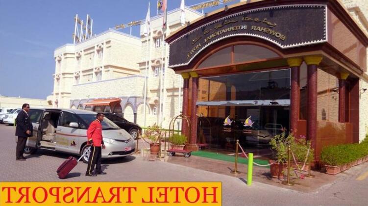 Bowshar International Hotel - Photo3