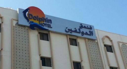 Dolphin Hotel Muscat