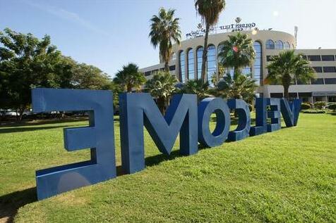 Golden Tulip Seeb Muscat - Photo3