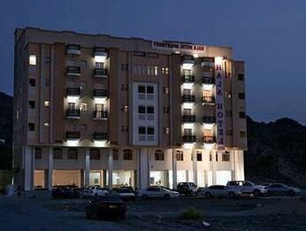 Hala Hotel Apartments Muscat - Photo2