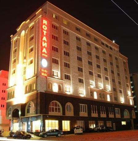 La Rosa Hotel Oman