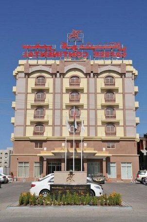Safeer Continental Hotel - Photo2